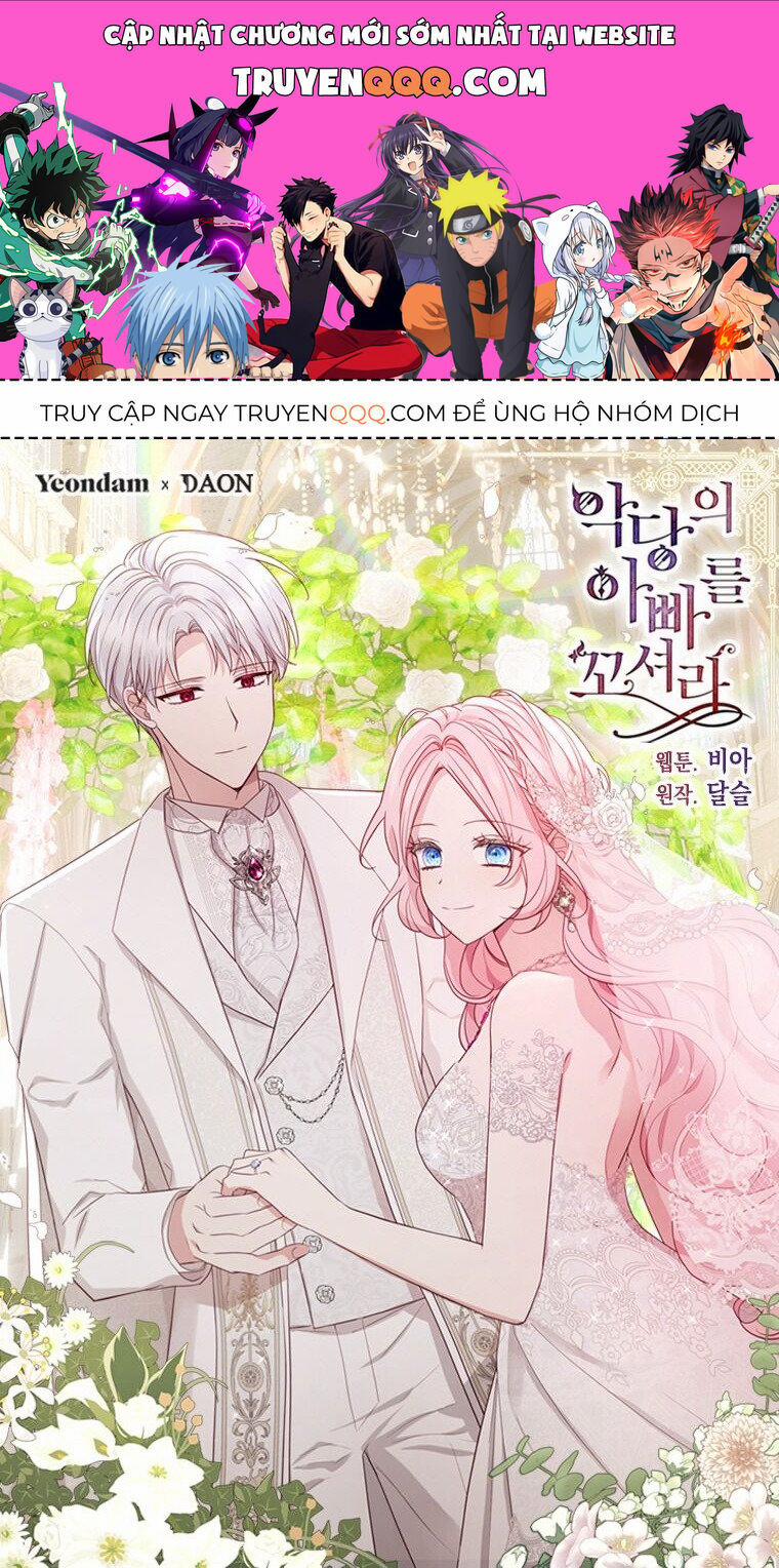 Quyến Rũ Cha Của Nhân Vật Phản Diện 151 trang 0