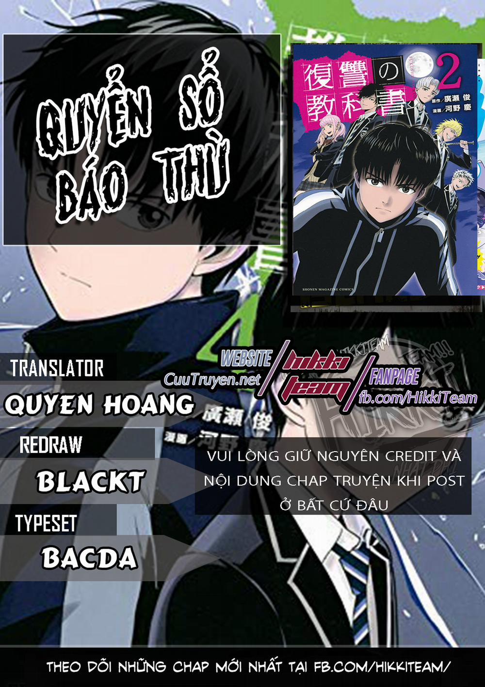 Quyển Sổ Báo Thù 16 trang 0
