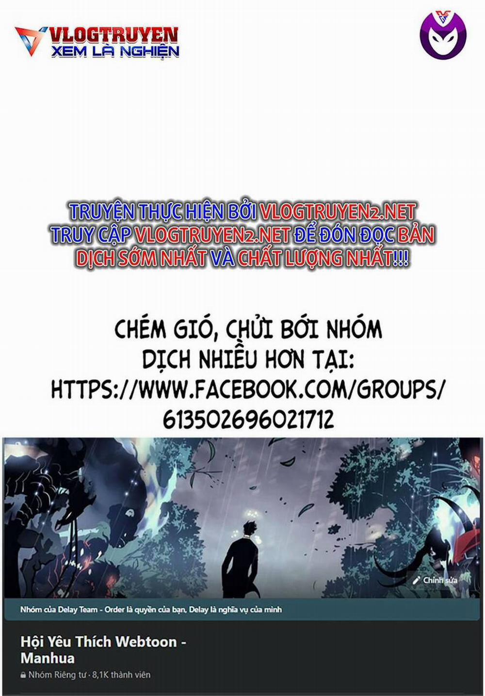 Quyết Chiến 1 trang 0