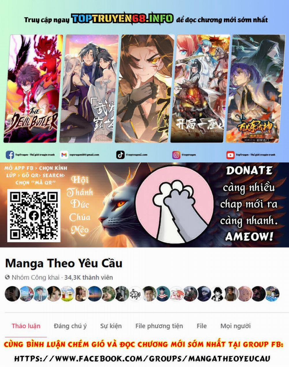 Quyết Chiến 20 trang 0