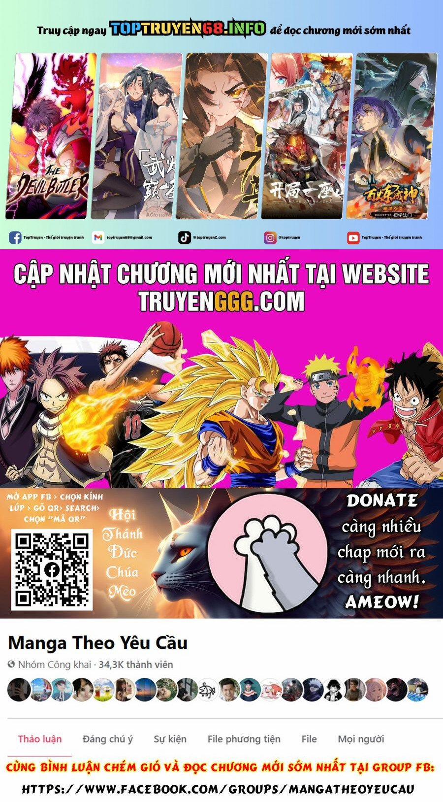Quyết Chiến 21 trang 0