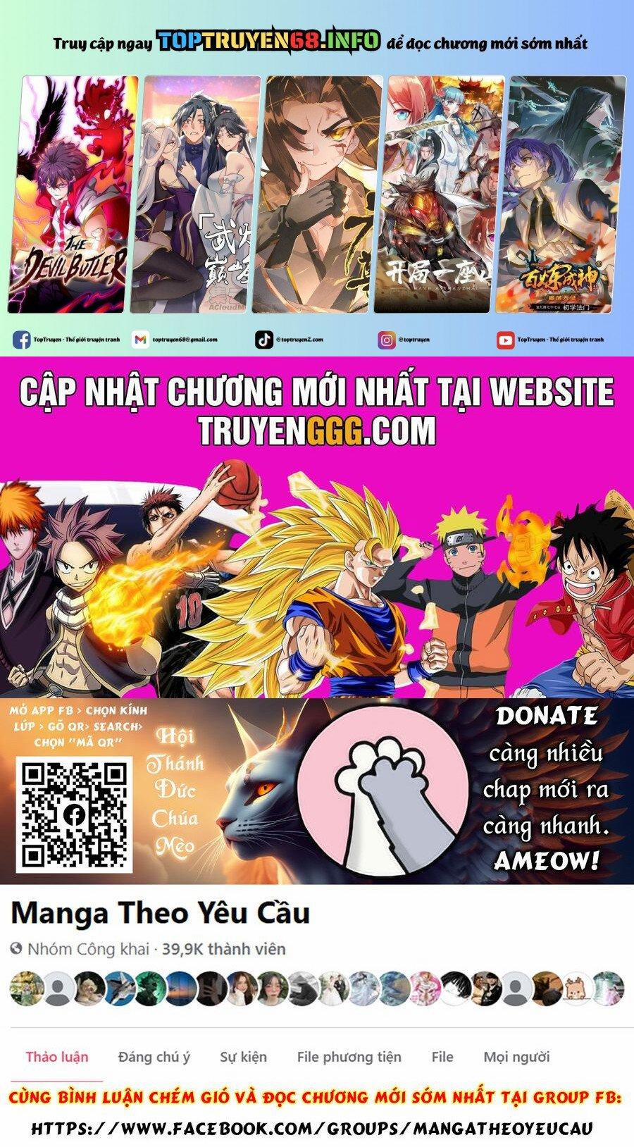 Quyết Chiến 22 trang 0