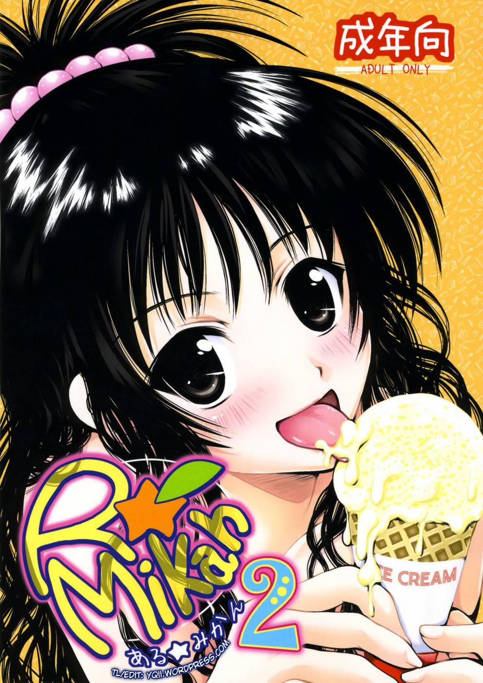 R Mikan 1 trang 1