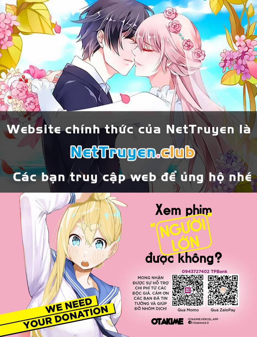R15+ Ja Dame Desuka? 13 trang 0