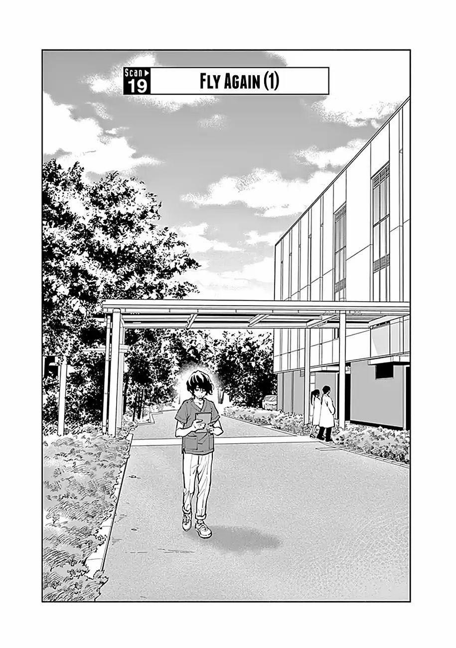 Radiation House 19 trang 1