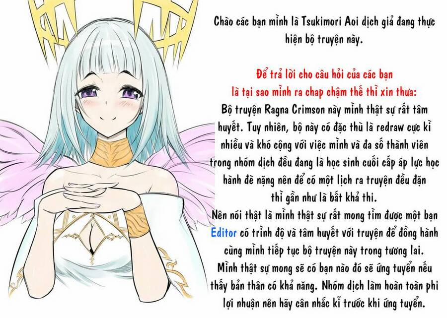 Ragna Crimson 53 trang 1