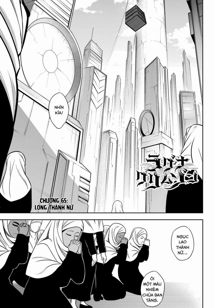 Ragna Crimson 65 trang 1