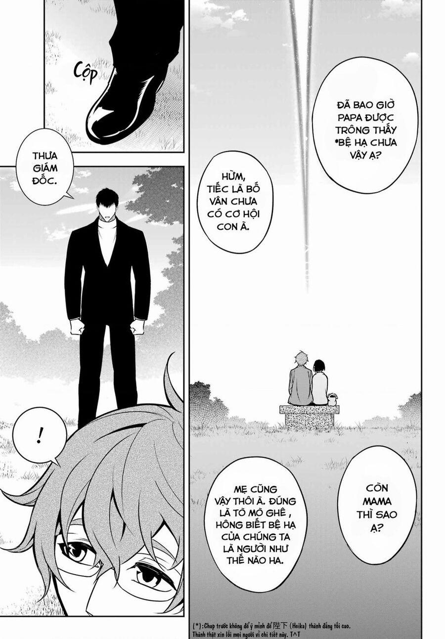 Ragna Crimson 66 trang 1