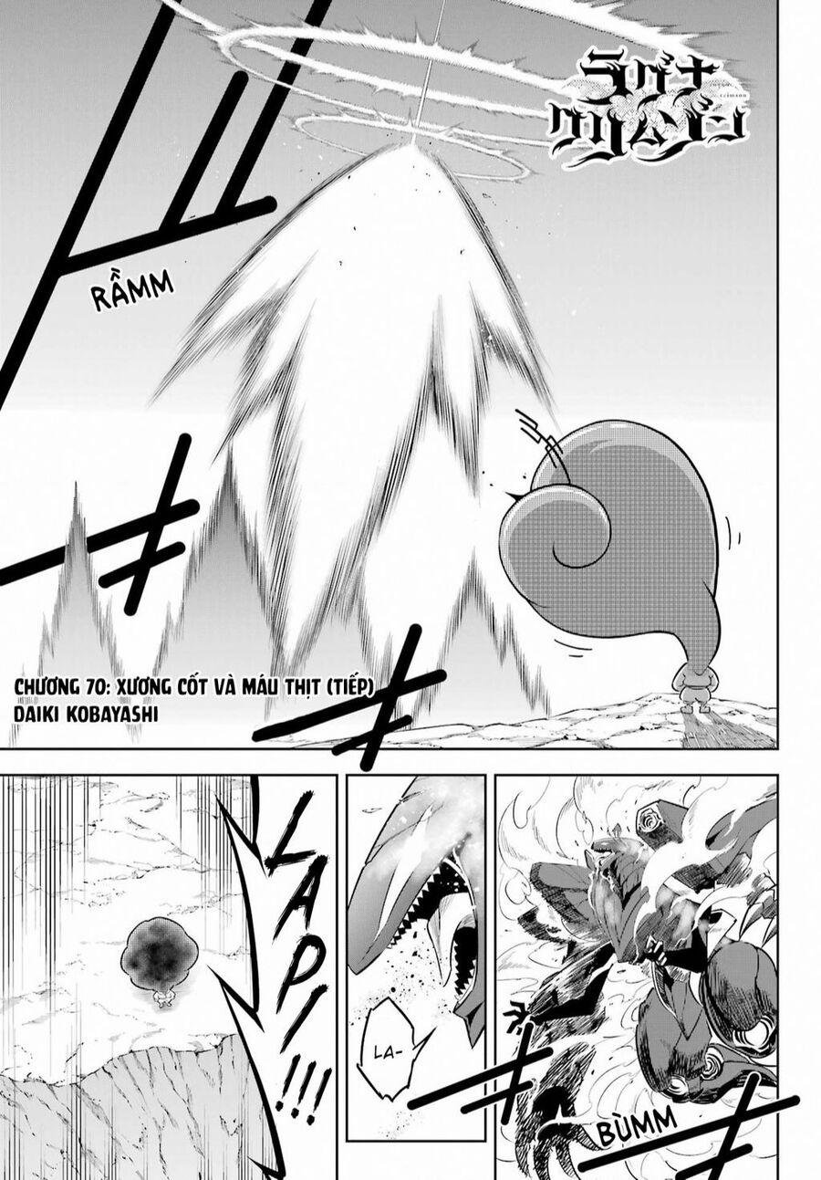 Ragna Crimson 70 trang 1