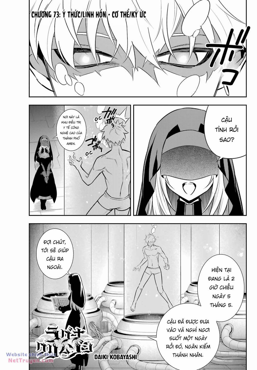 Ragna Crimson 73 trang 1
