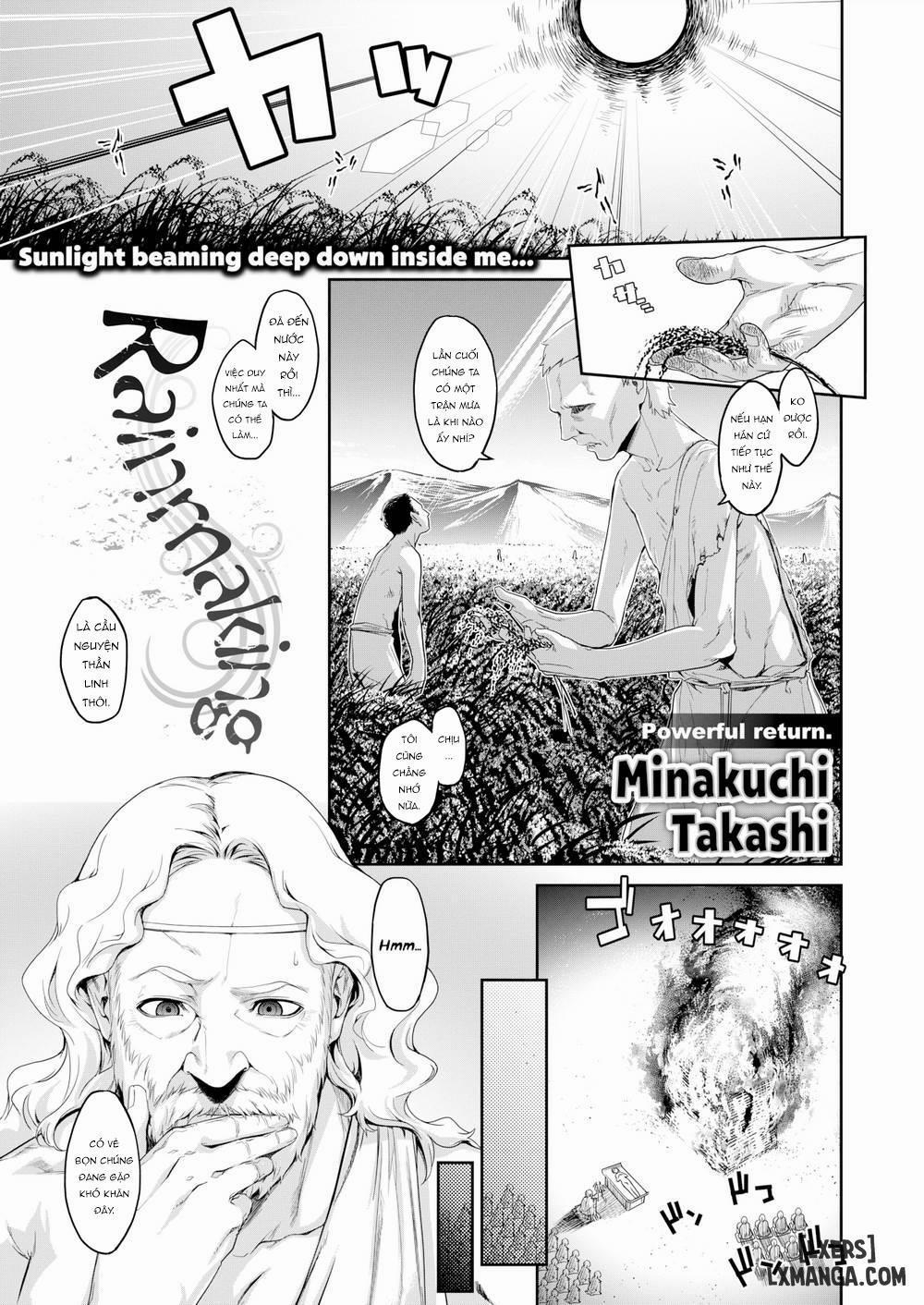 Rainmaking Oneshot trang 0