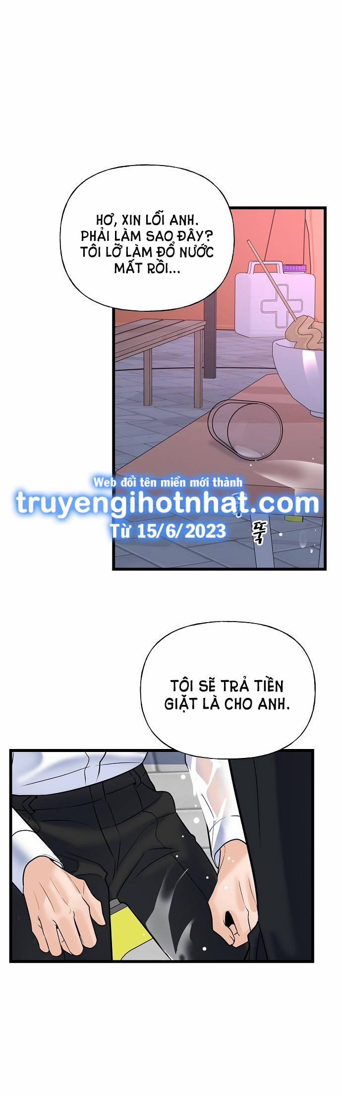 Random Target – Mục Tiêu Ngẫu Nhiên 12.1 trang 0
