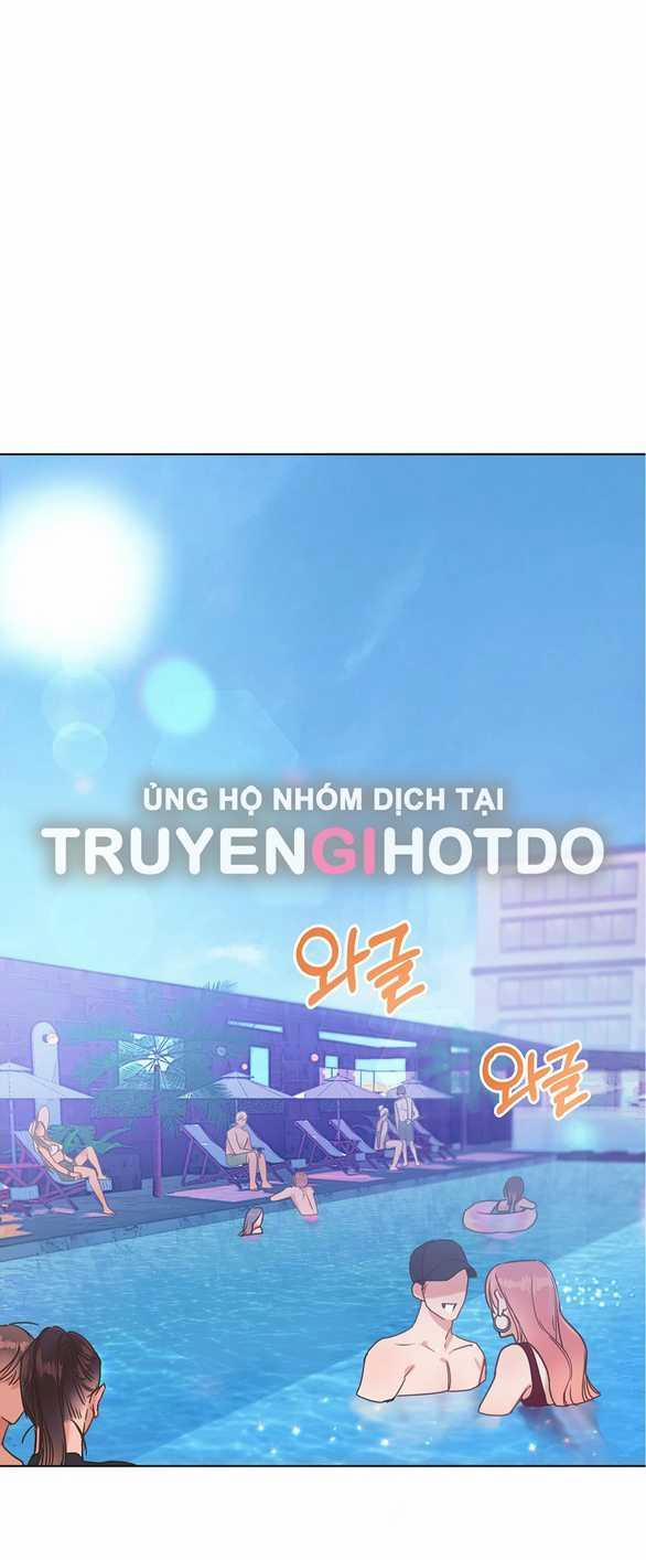 Ranh Giới Tình Yêu Công Sở 1.1 trang 0