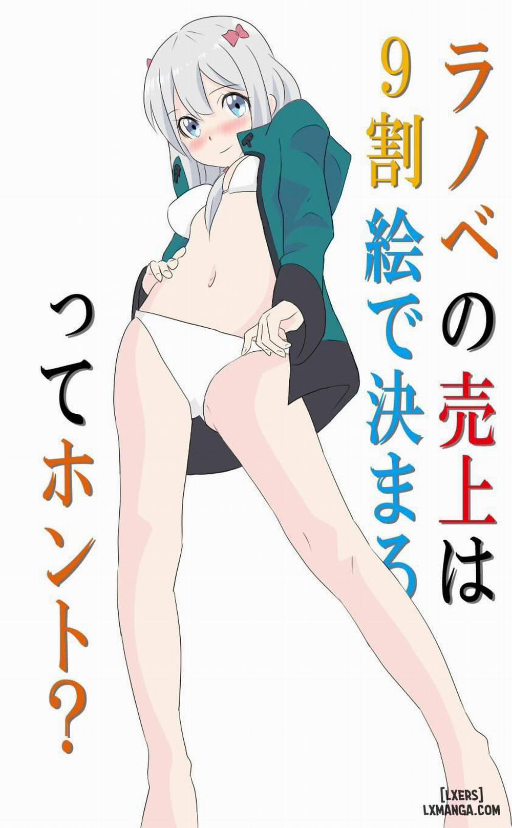 Ranobe no Uriage wa 9-wari Oneshot trang 0