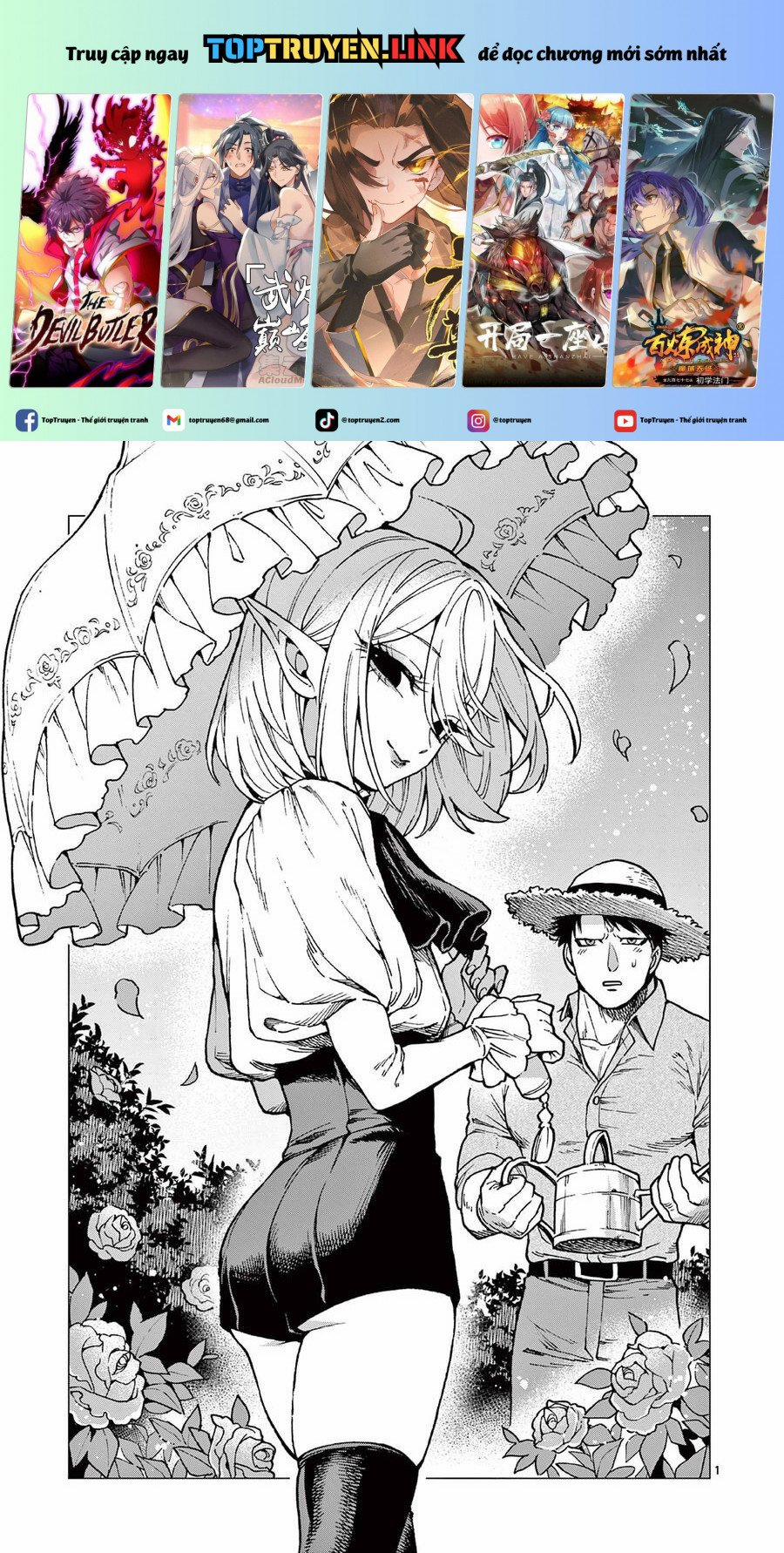 Raul To Kyuuketsuki 6 trang 0