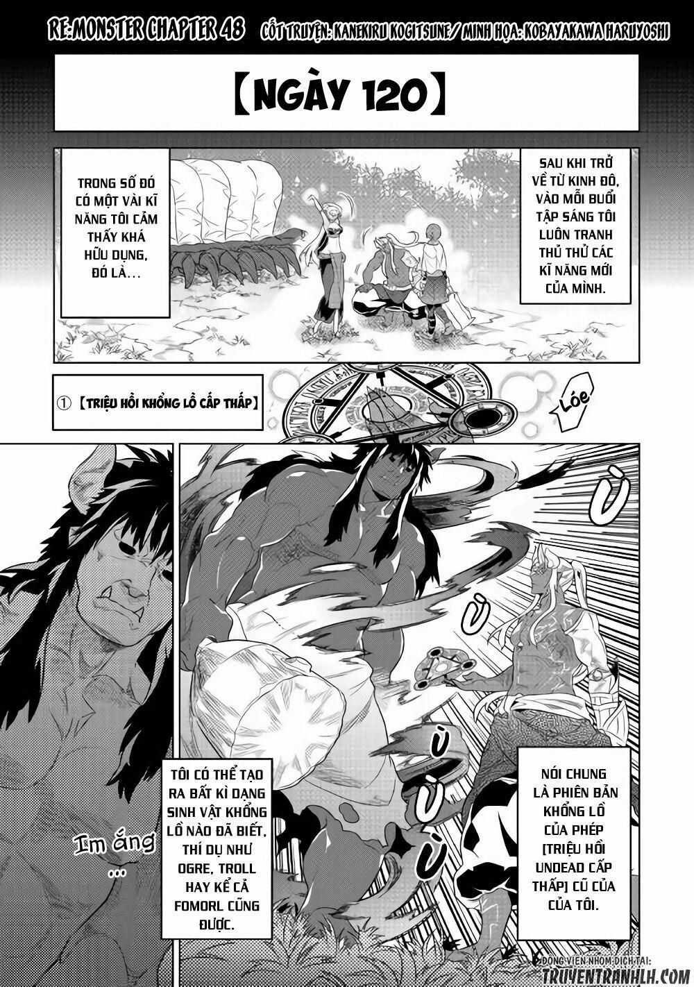 Re:monster 48 trang 1