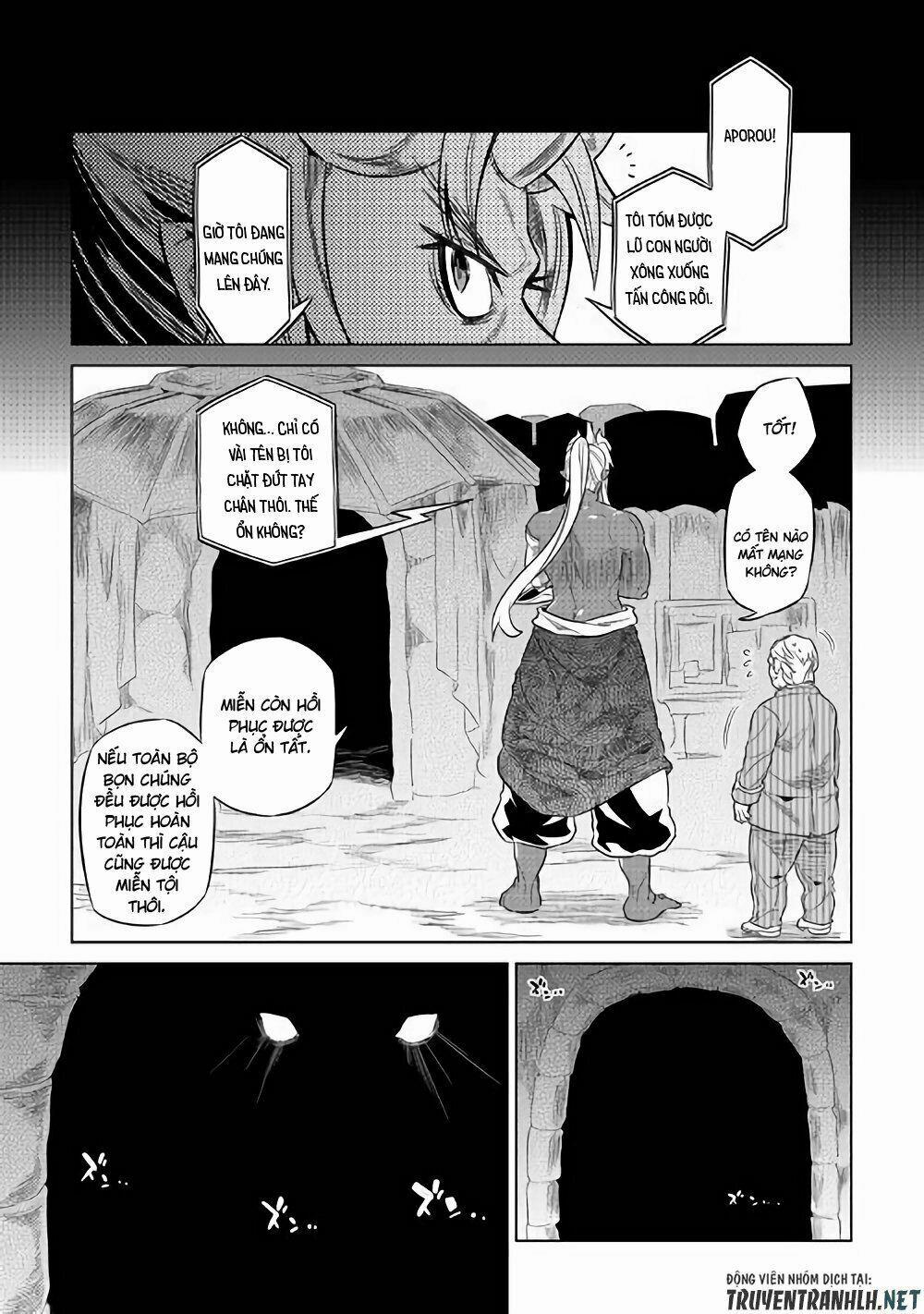 Re:monster 52 trang 1