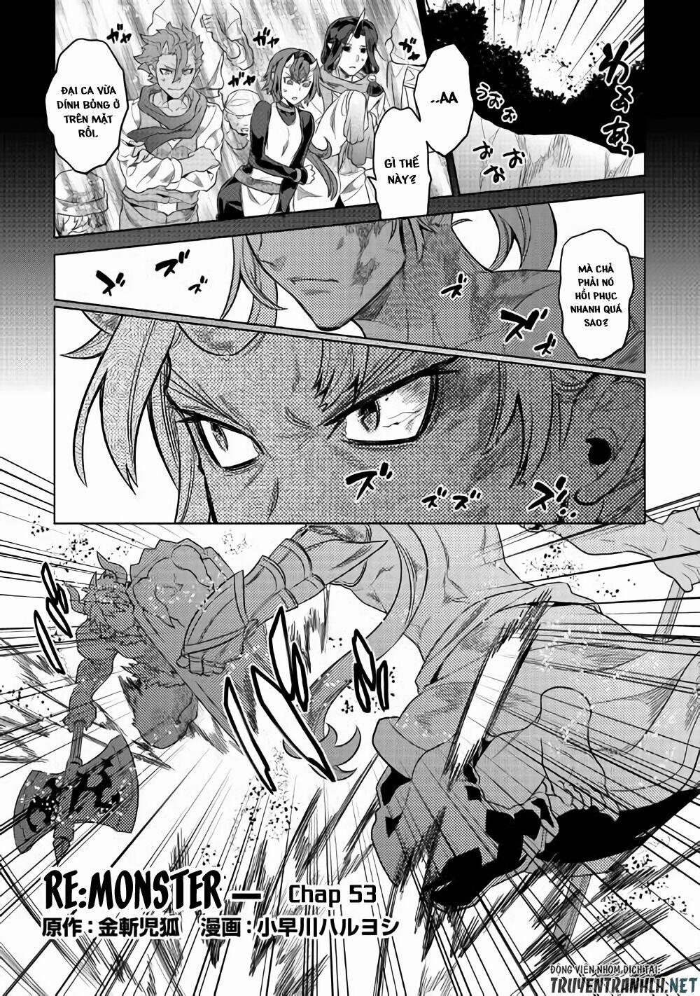 Re:monster 53 trang 1