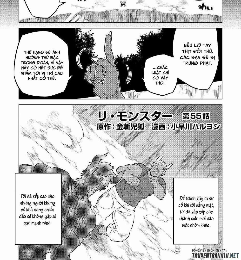 Re:monster 55 trang 1