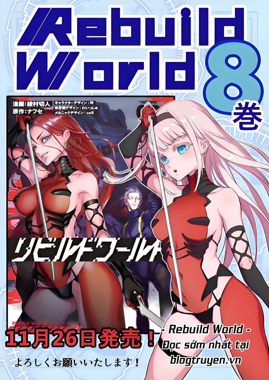 Rebuild World 40 trang 0