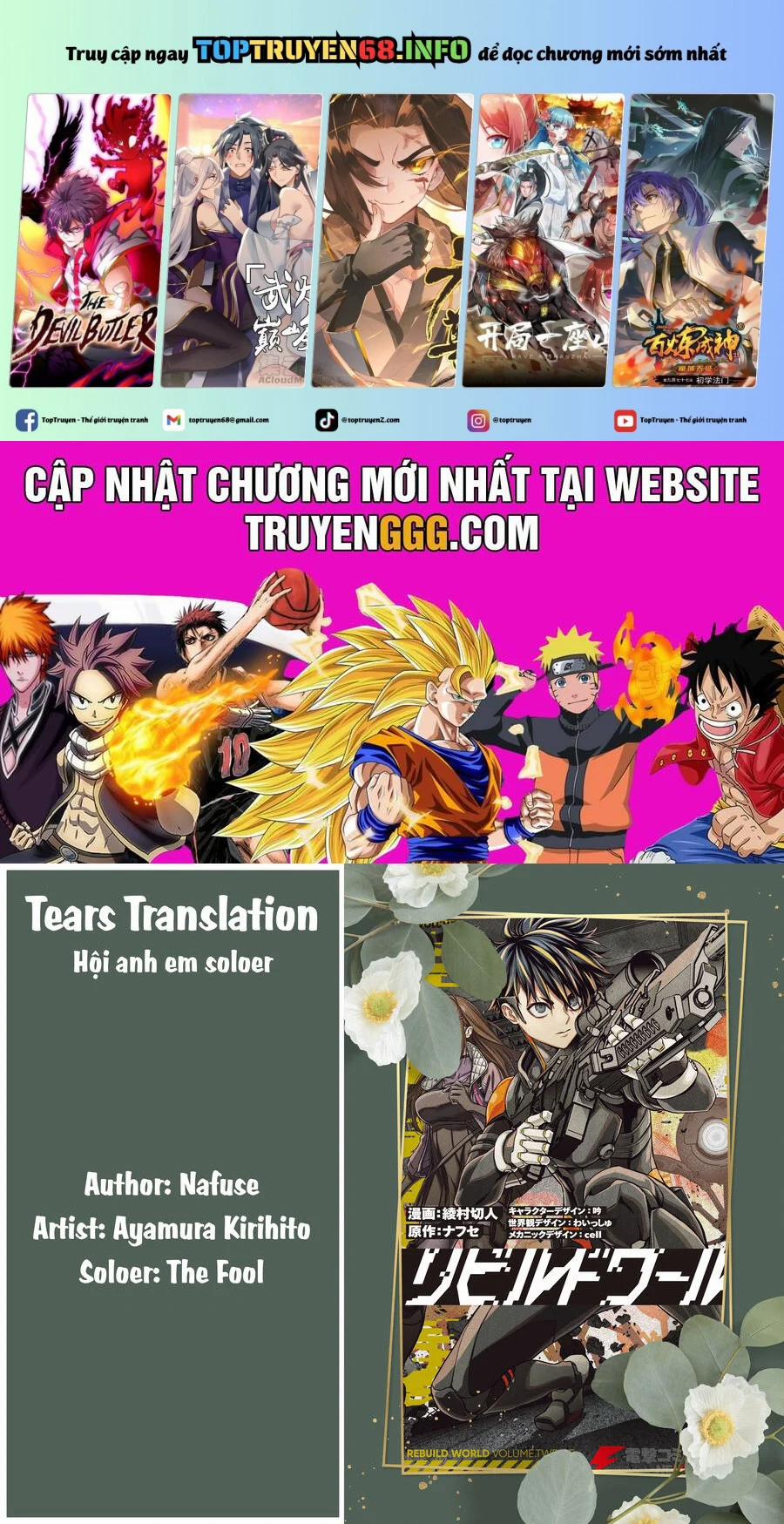 Rebuild World 67 trang 0