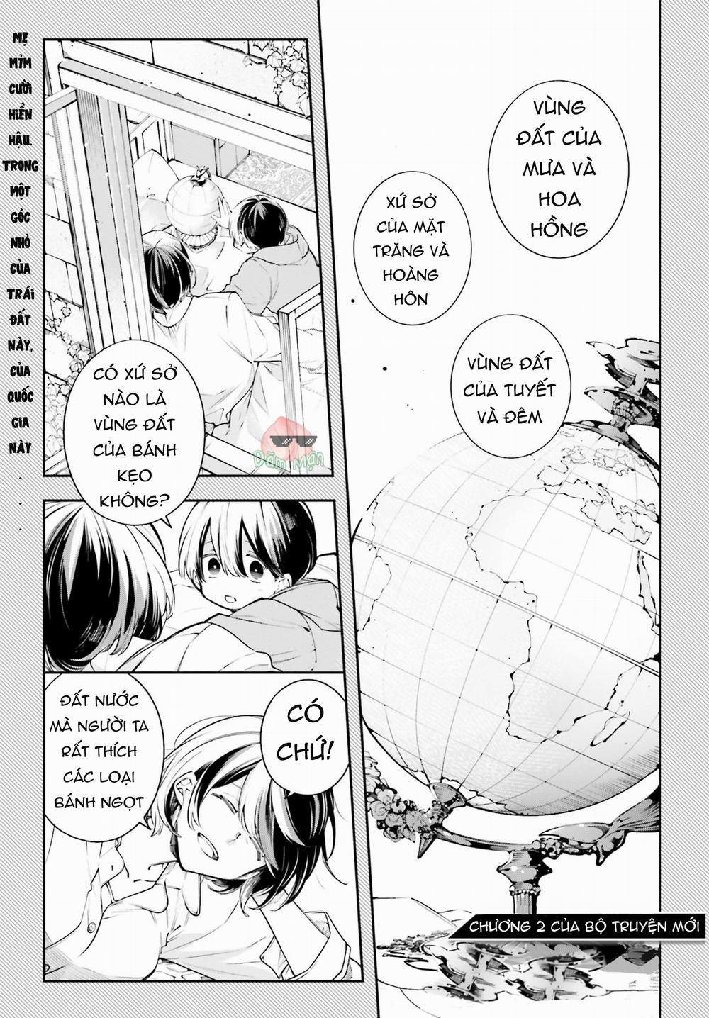 Rekkyou Sensen 1 trang 0