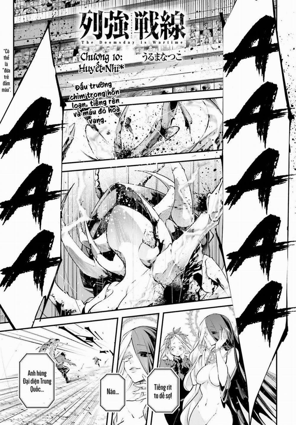 Rekkyou Sensen 10 trang 1