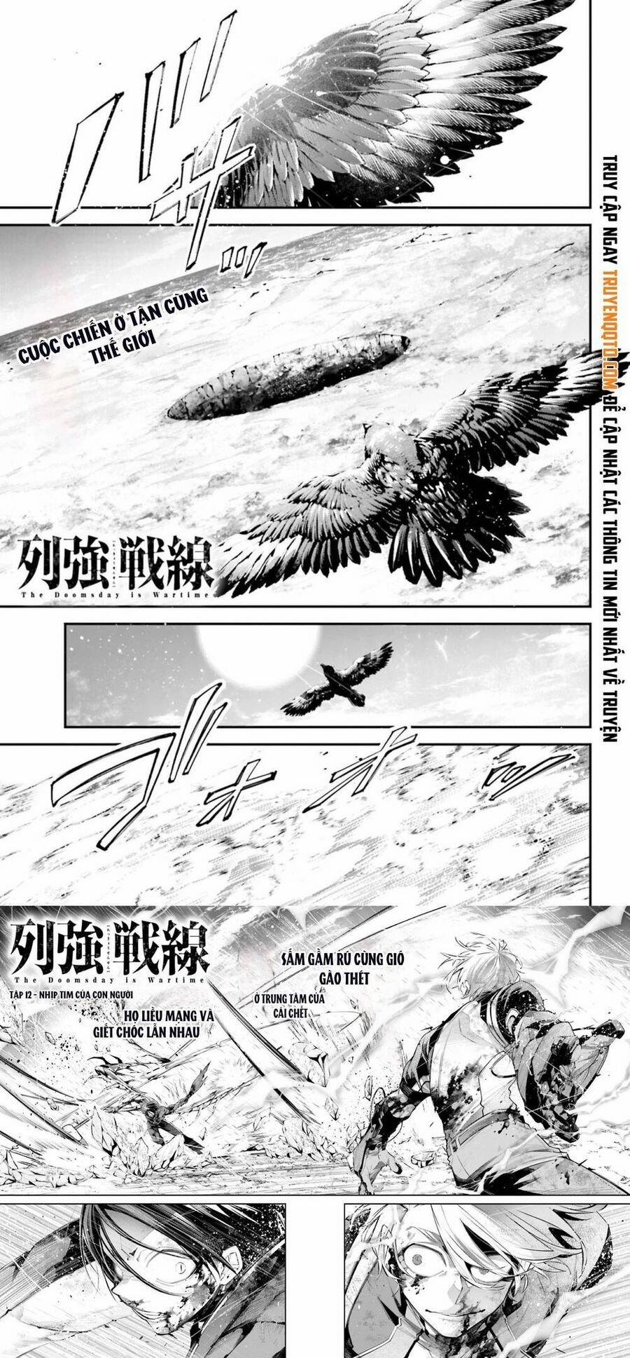 Rekkyou Sensen 12 trang 1