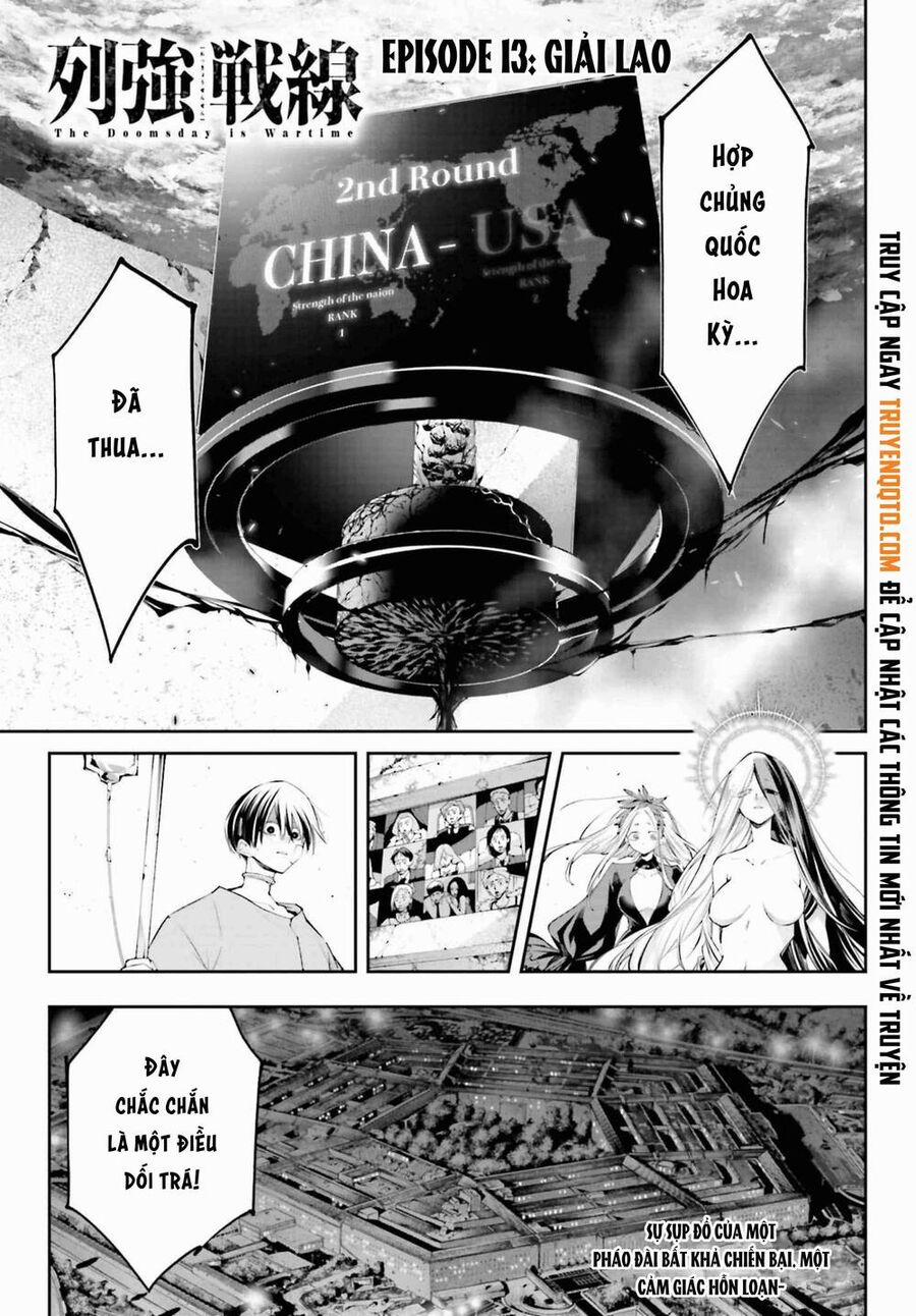 Rekkyou Sensen 13 trang 1