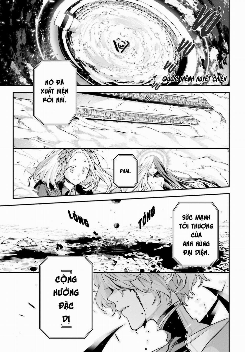 Rekkyou Sensen 2 trang 0