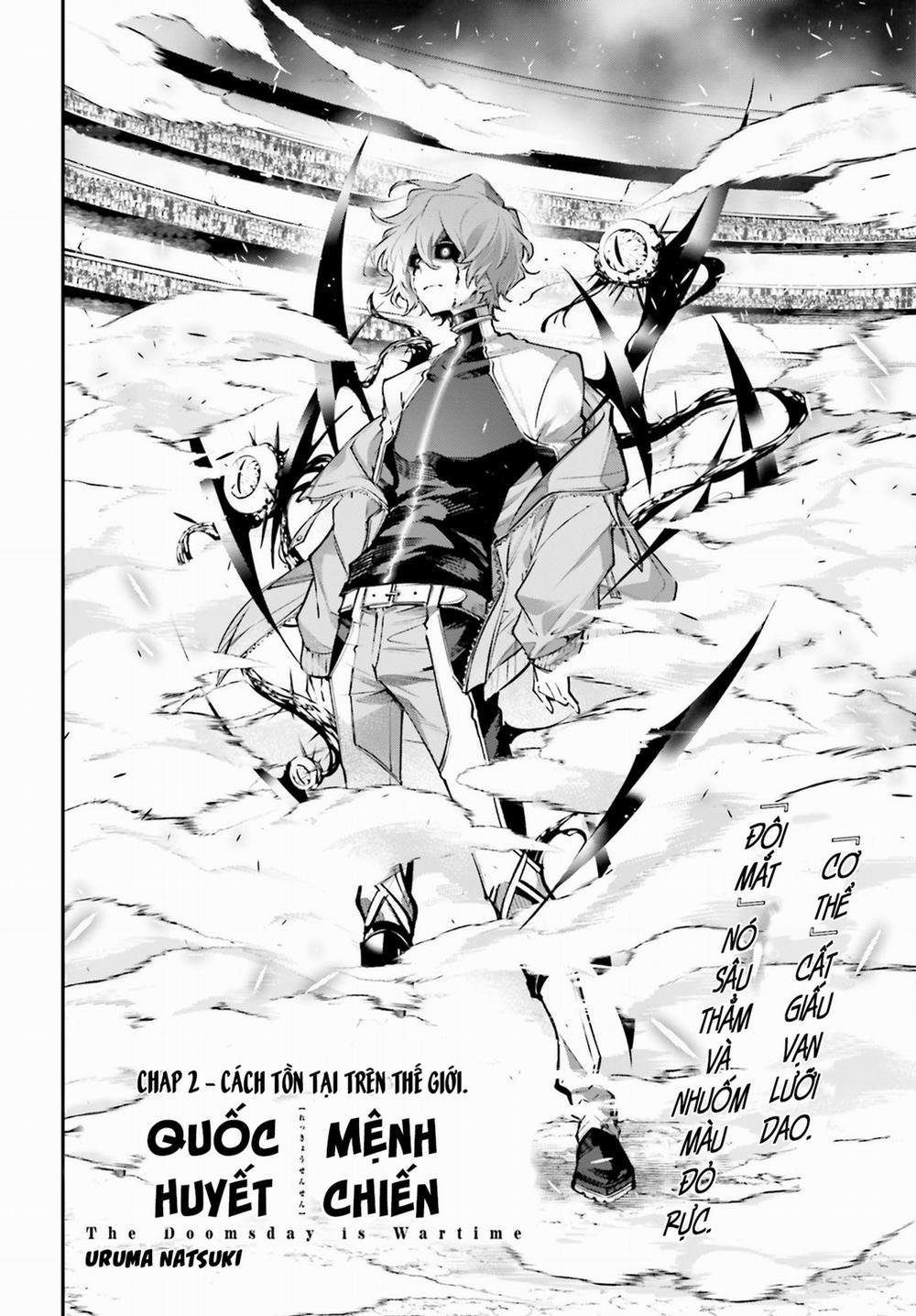 Rekkyou Sensen 2 trang 1