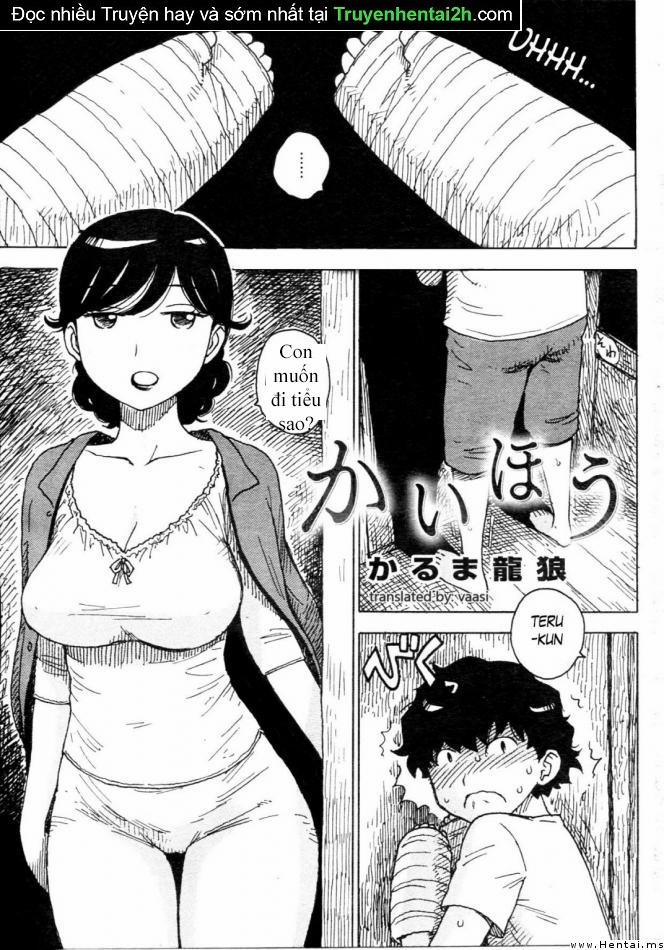 Release/Kaihou - In Mama #11 Oneshot trang 1