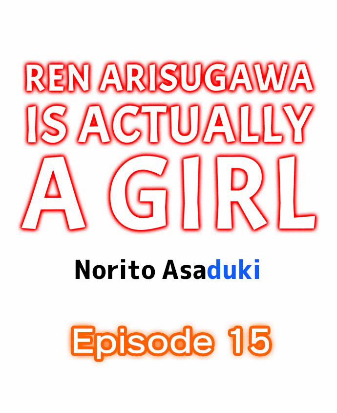 Ren Arisugawa Thật Ra Là Con Gái! 0 Phịch Nhau Trên Xe trang 1