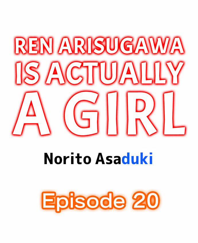 Ren Arisugawa Thật Ra Là Con Gái! 0 Sự Cố Bất Ngờ! trang 0
