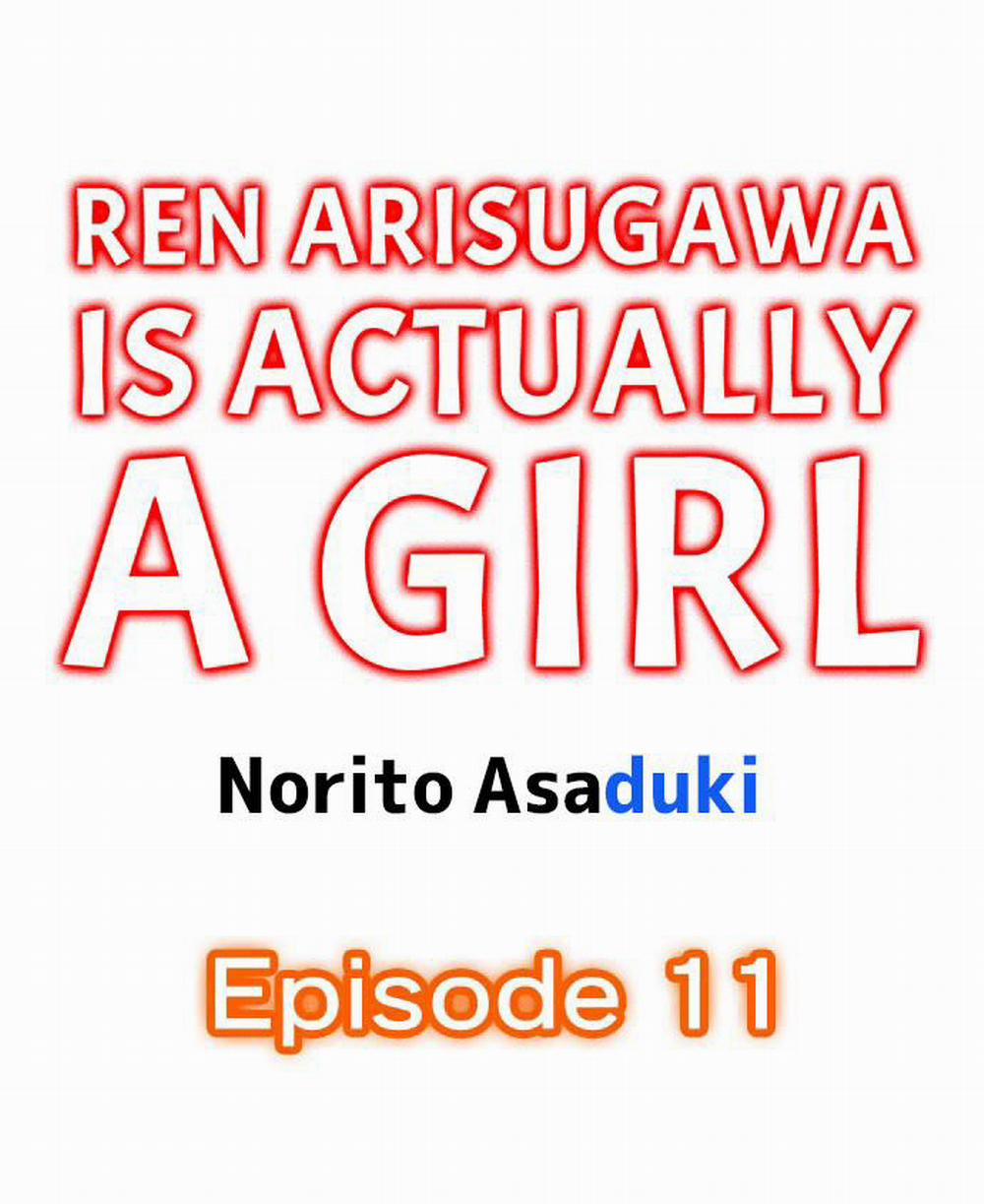 Ren Arisugawa Thật Ra Là Con Gái! 11 trang 1