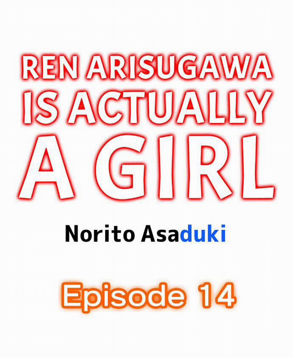 Ren Arisugawa Thật Ra Là Con Gái! 14 trang 1
