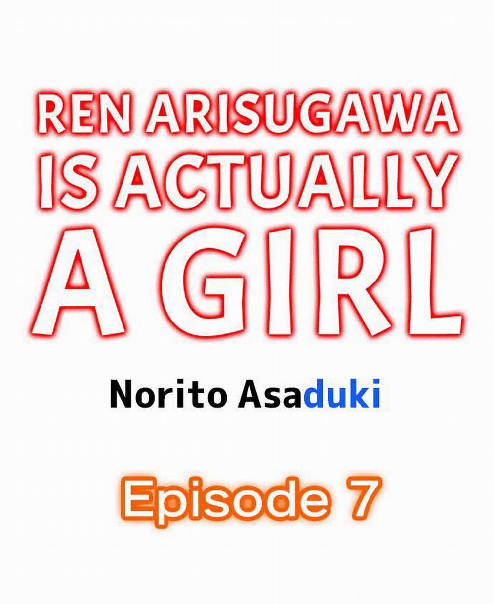 Ren Arisugawa Thật Ra Là Con Gái! 7 trang 1