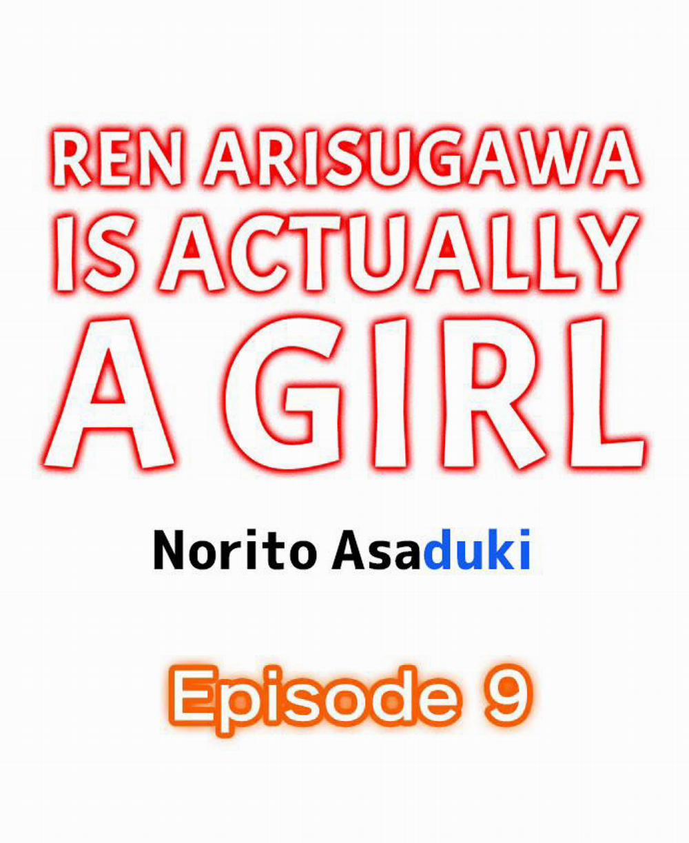 Ren Arisugawa Thật Ra Là Con Gái! 9 trang 1