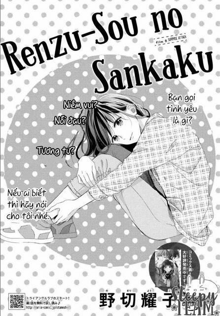 Renzu-Sou No Sankaku 8 trang 0