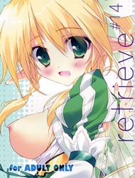 Đọc truyện tranh Retrieve 14 (Sword Art Online)