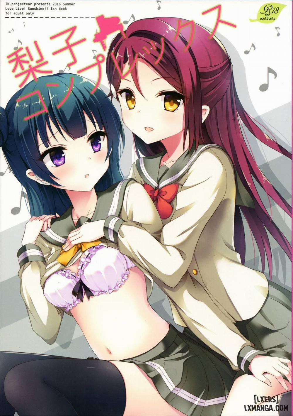 Riko Complex Oneshot trang 0