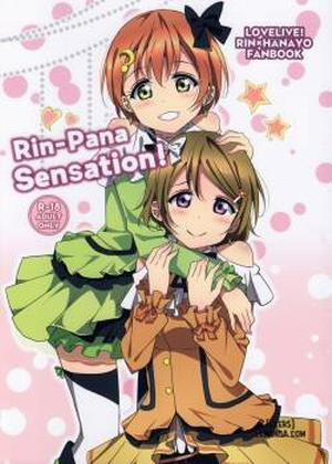 Đọc truyện tranh Rin-Pana Sensation
