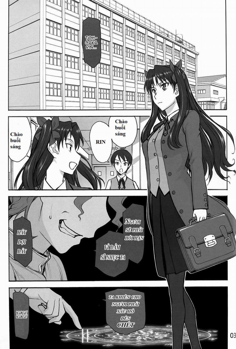 Rinkan Mahou (Fate/Stay Night) 1 trang 0
