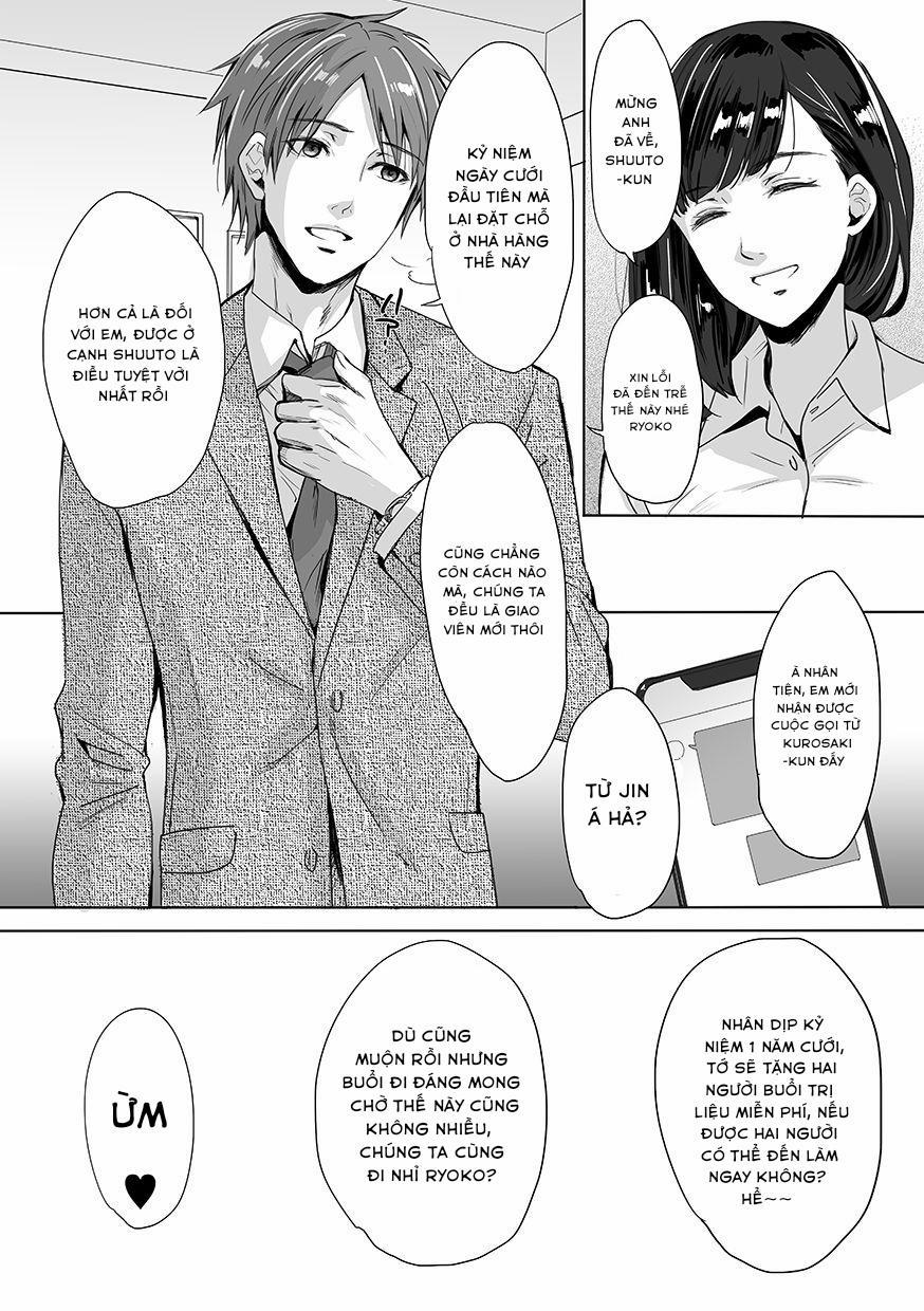 Rinkan 7 trang 1