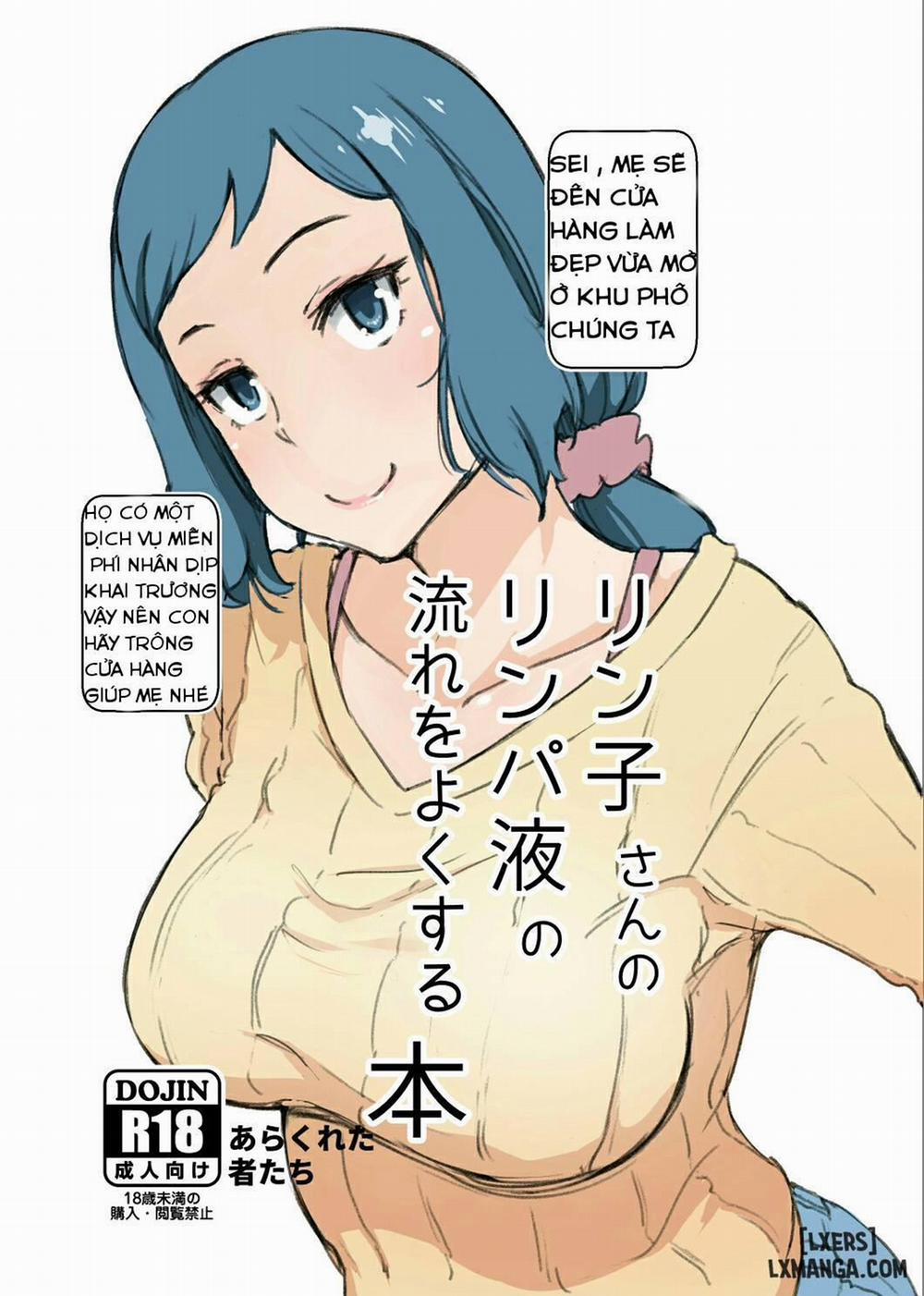 Rinko-san no Rinpaeki no nagare Oneshot trang 0