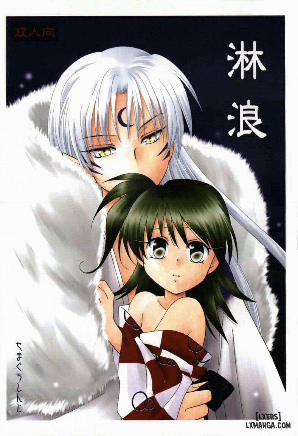 Rinrou Oneshot trang 0
