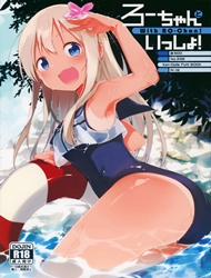 Đọc truyện tranh Ro-Chan To Issho! (Kancolle)