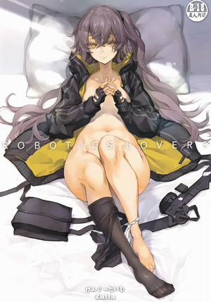 Đọc truyện tranh Robotics Lovers (Girls' Frontline)