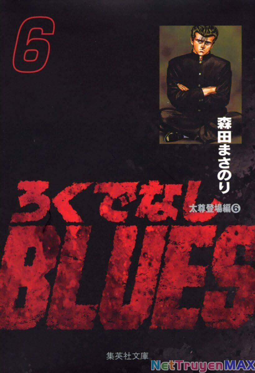 Rokudenashi Blues 81 trang 0