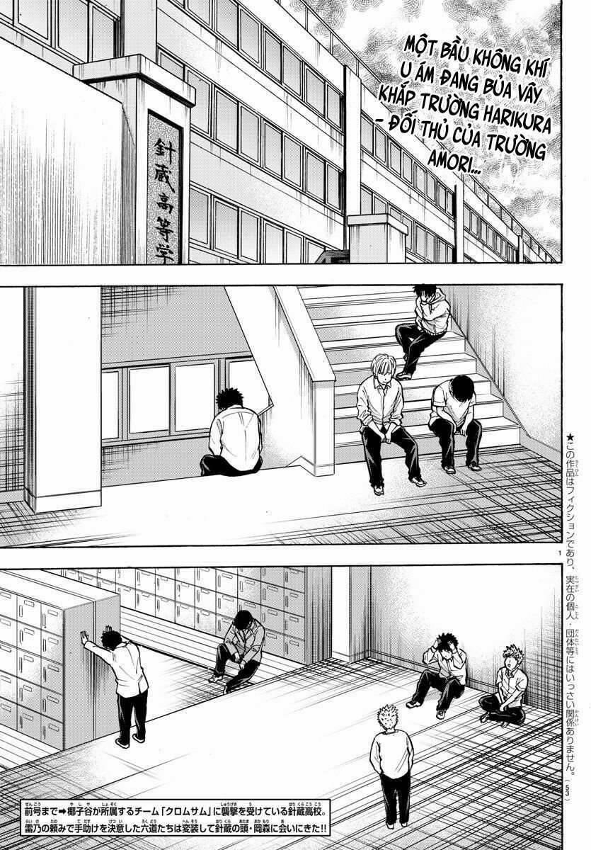 Rokudou No Onna-Tachi 136 trang 1